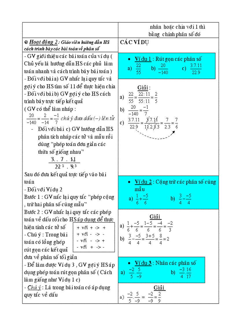 image for page Giáo án tự chọn toan 7