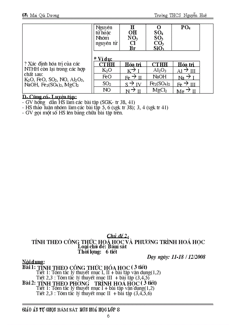 image for page Giao an tu chonhoa8