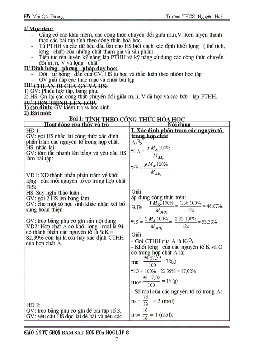 image for page Giao an tu chonhoa8