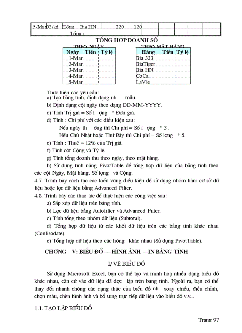 image for page Giáo trình excel 2003