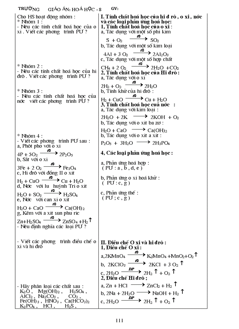 image for page Gioa an theo chuan