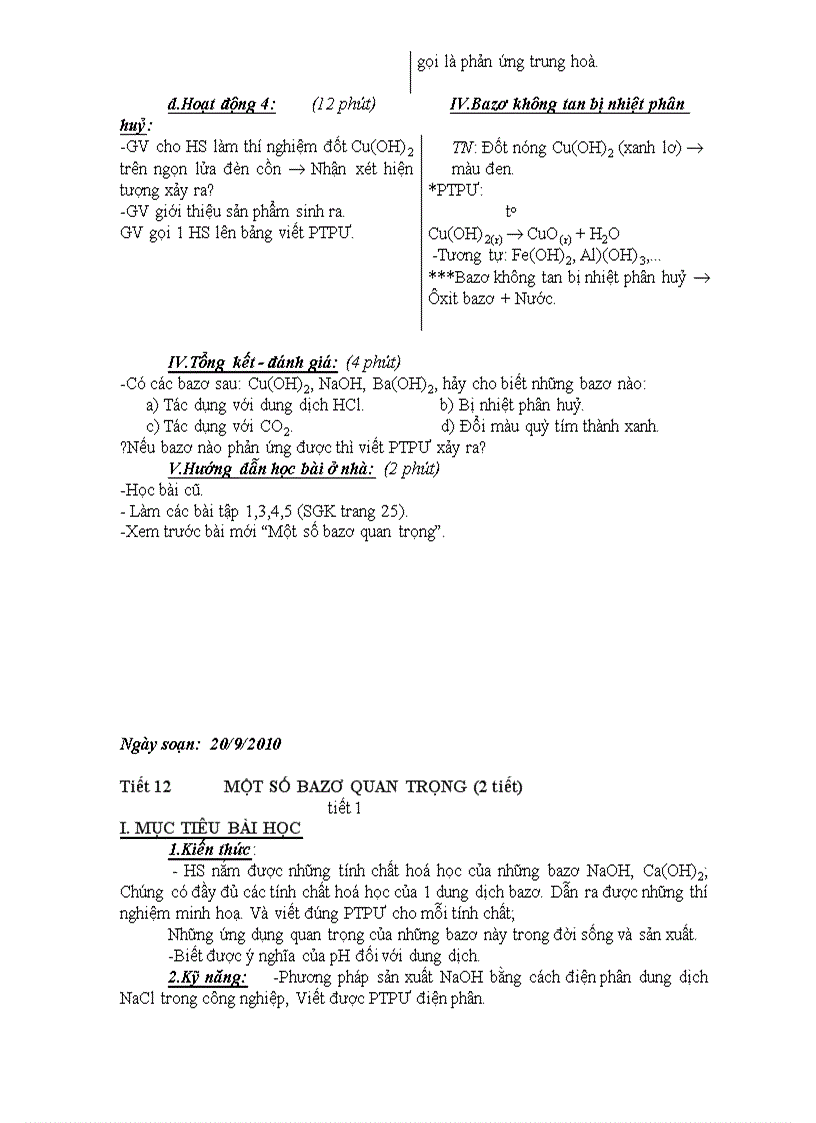 image for page Giáo án 1 1