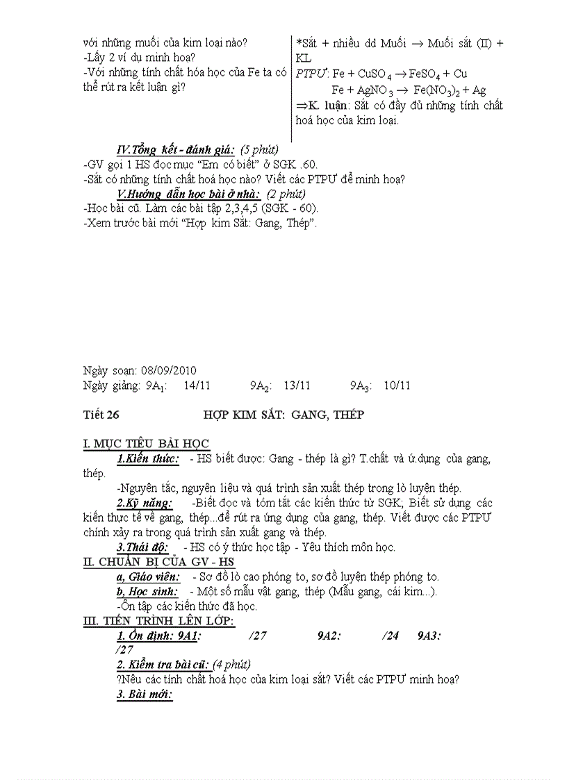 image for page Giáo án 1 1