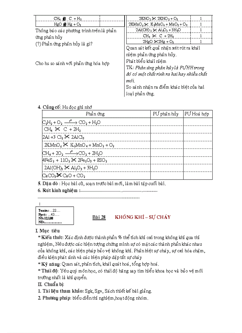 image for page Giáo án 1 1