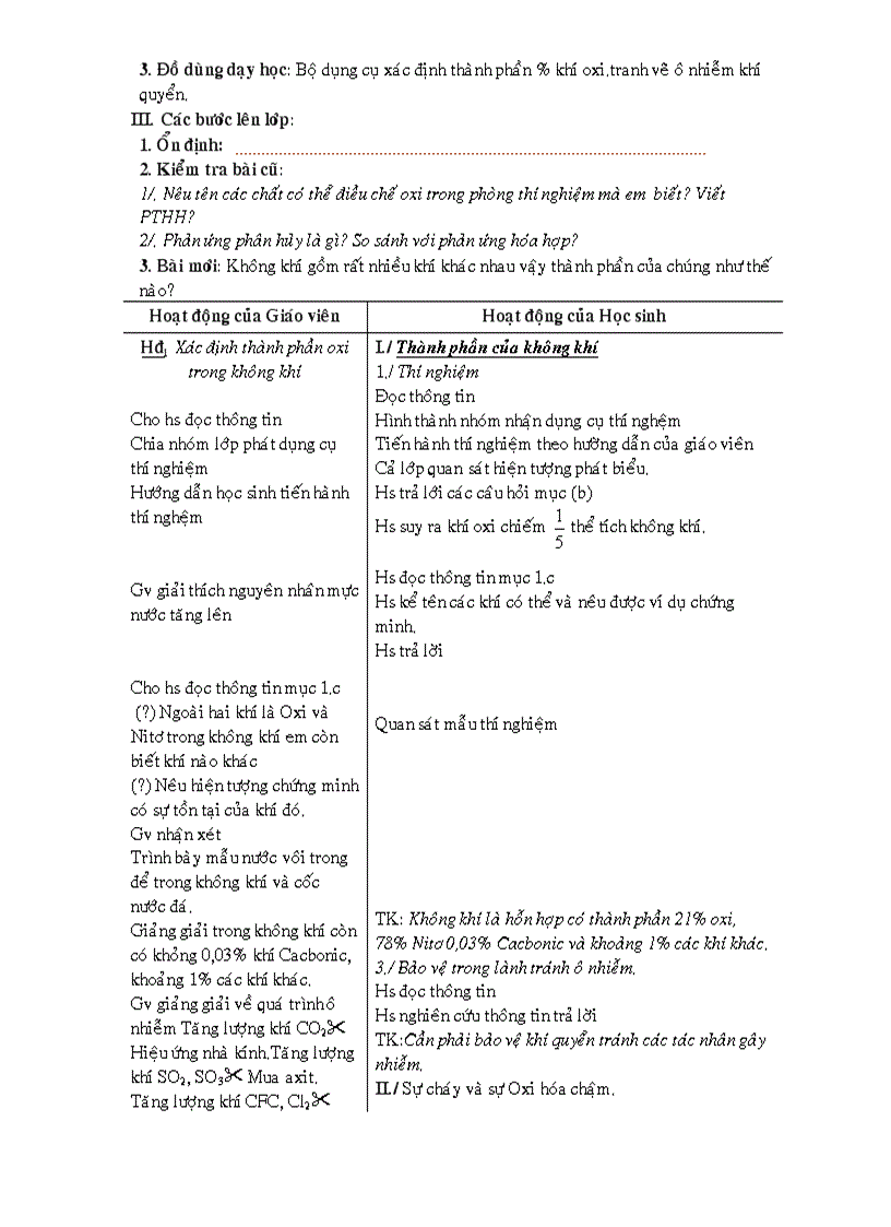image for page Giáo án 1 1