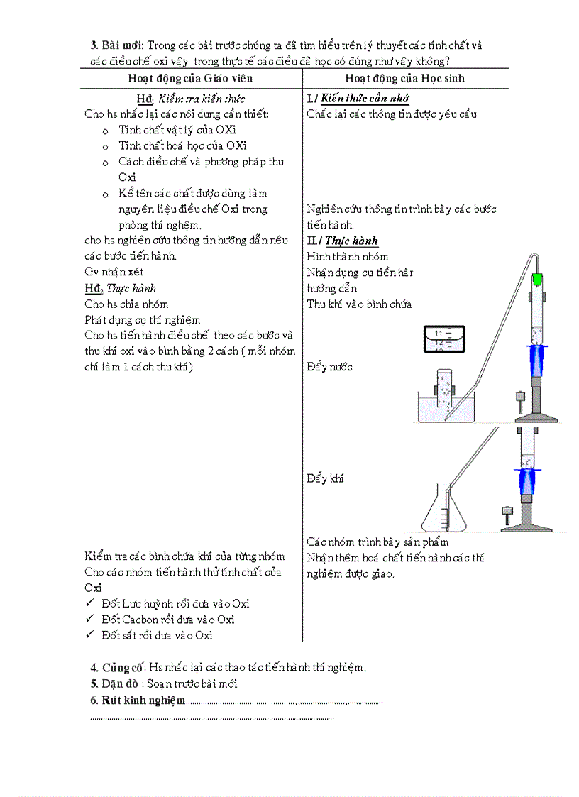image for page Giáo án 1 1