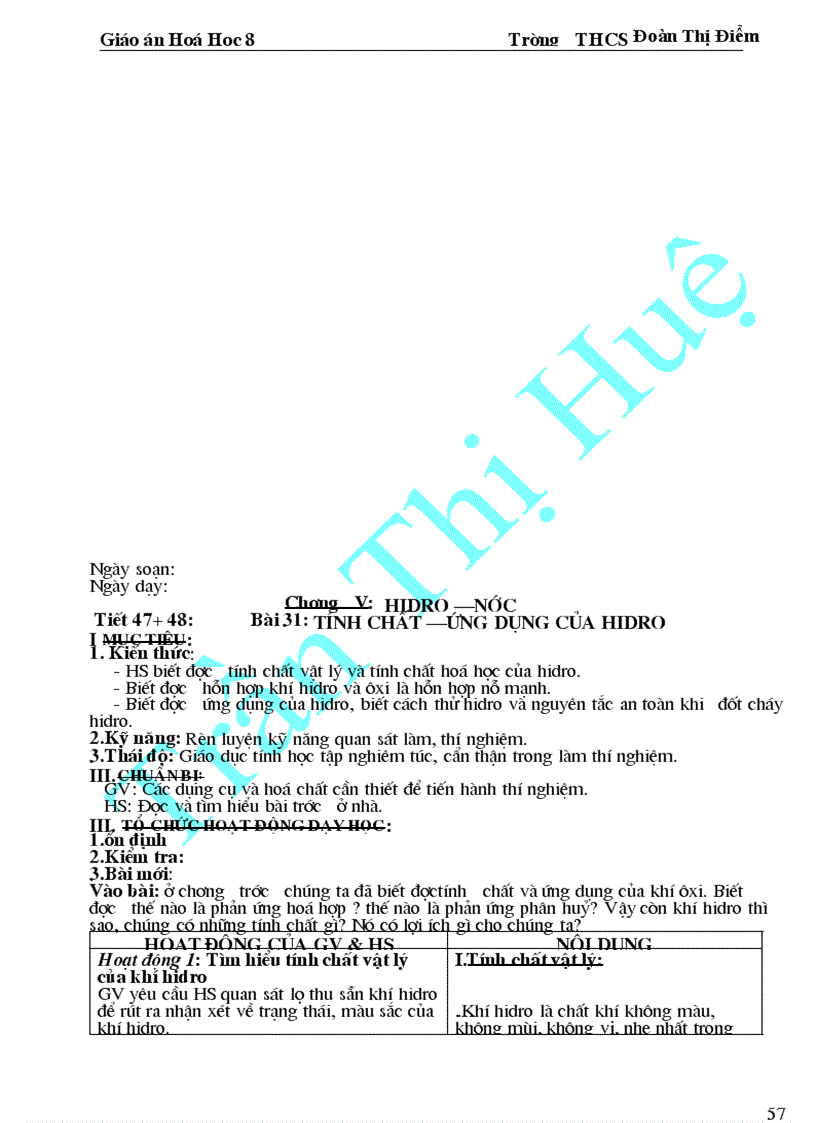 image for page Gửi em