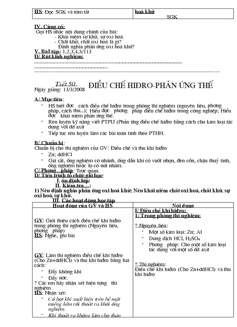 image for page HH 8 toan tap da chon loc 1