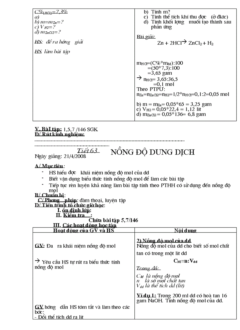 image for page HH 8 toan tap da chon loc 1