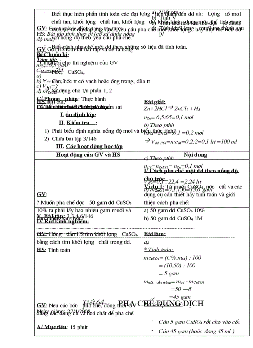 image for page HH 8 toan tap da chon loc 1
