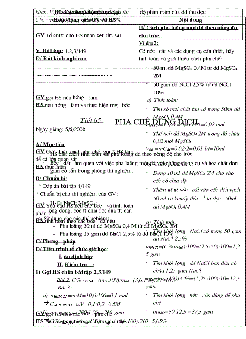 image for page HH 8 toan tap da chon loc 1