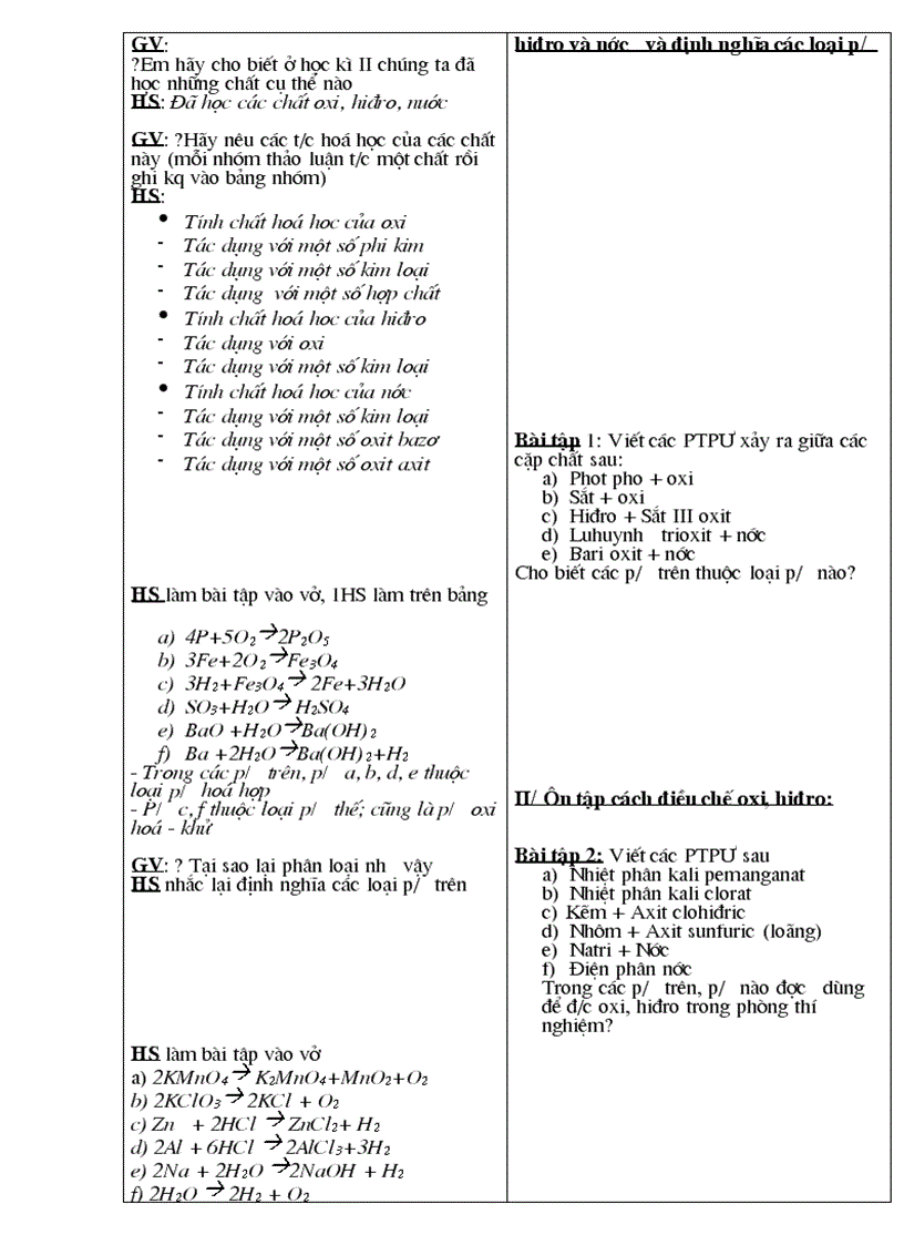 image for page HH 8 toan tap da chon loc 1