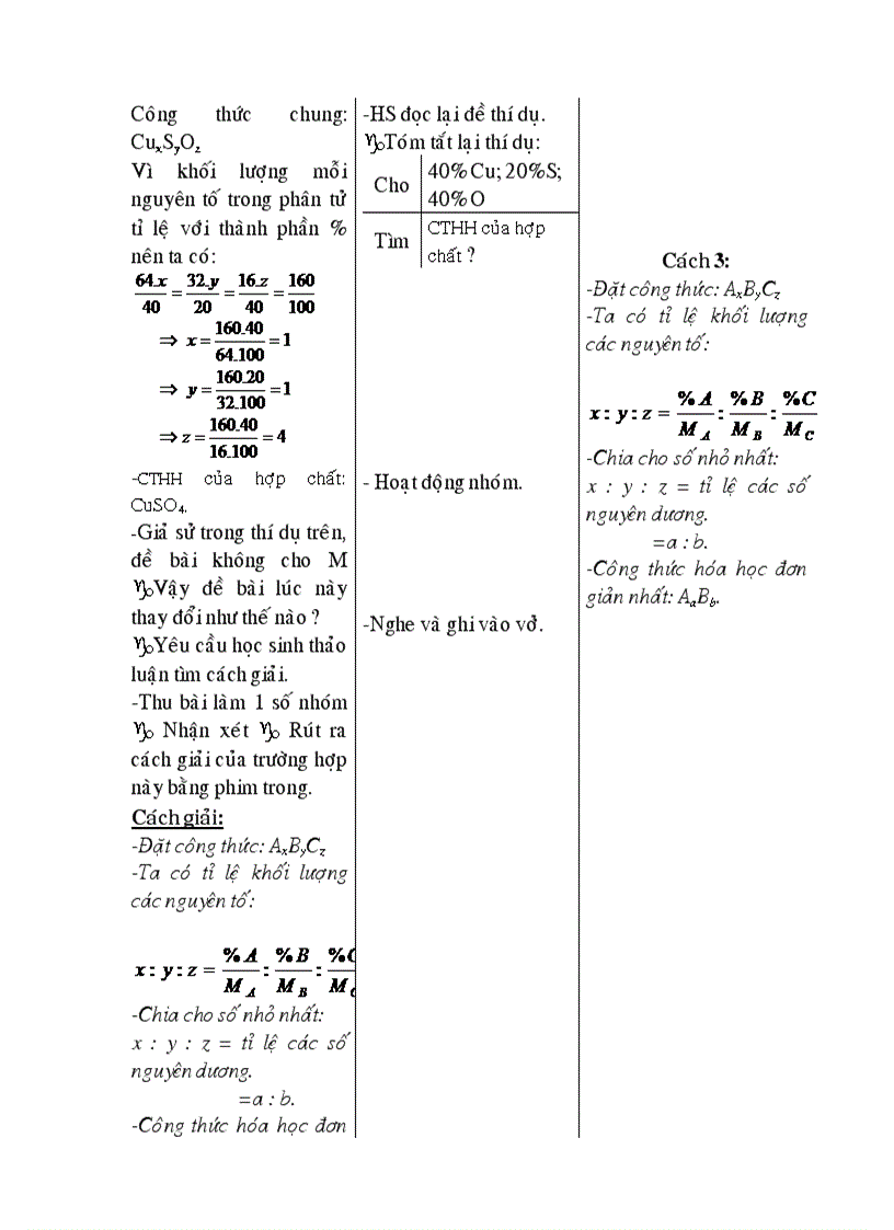 image for page Hóa 8 kh i