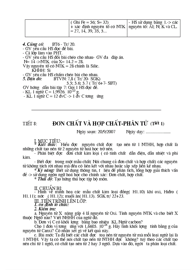 image for page Hoa 8 tron bo 2011