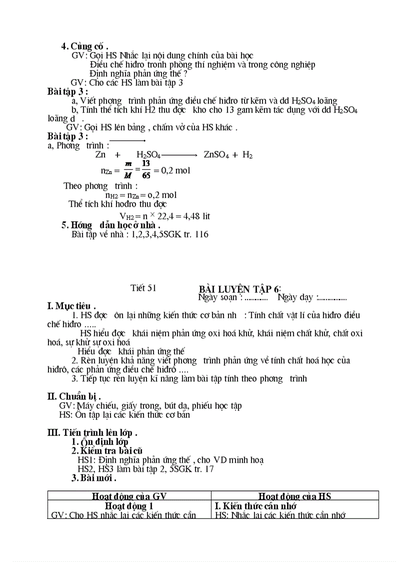 image for page Hoa 8 tron bo 2011