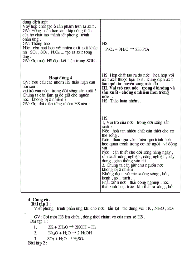 image for page Hoa 8 tron bo 2011