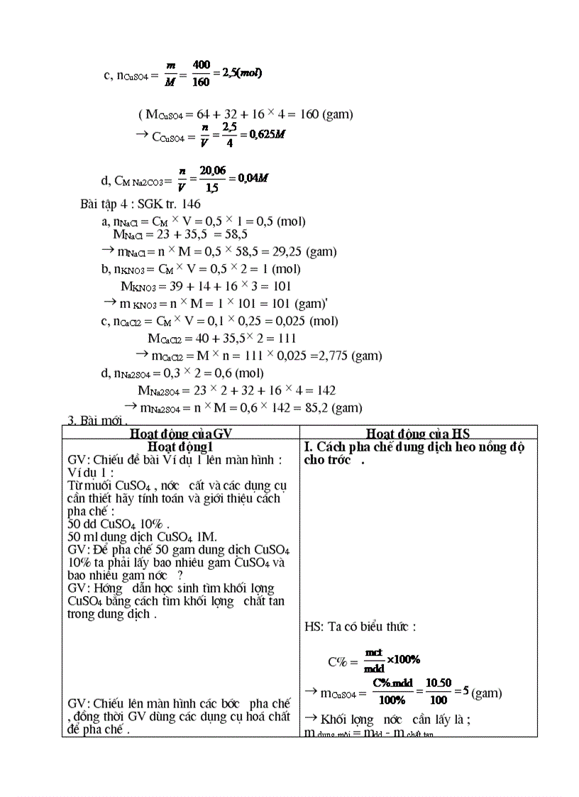 image for page Hoa 8 tron bo 2011