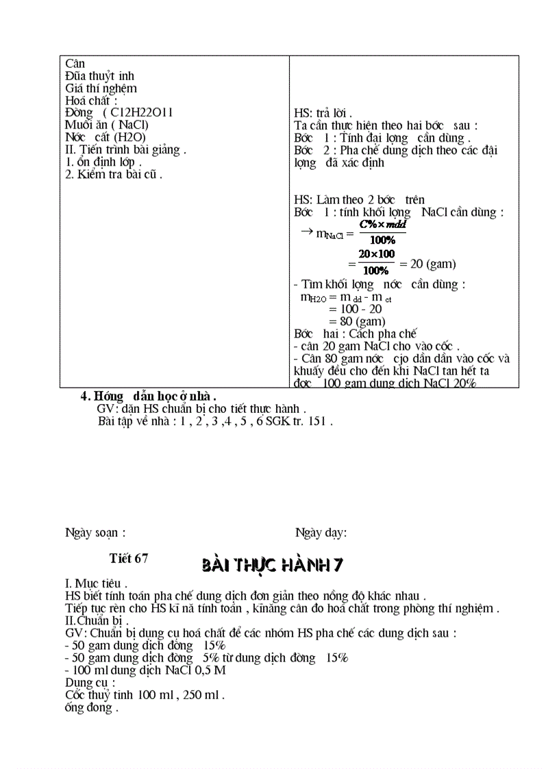 image for page Hoa 8 tron bo 2011