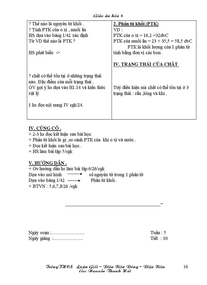 image for page Hoa 8 tron bo