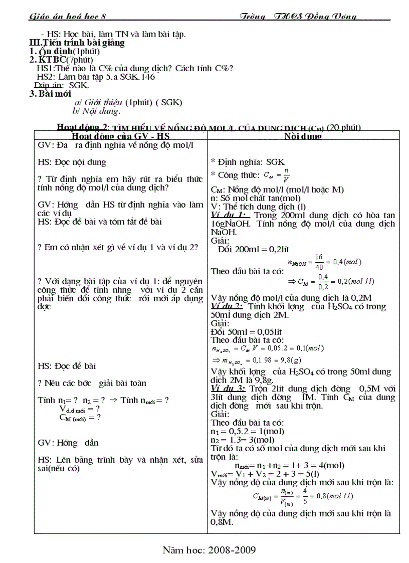 image for page Hoa 8 tu t15 cuc hay