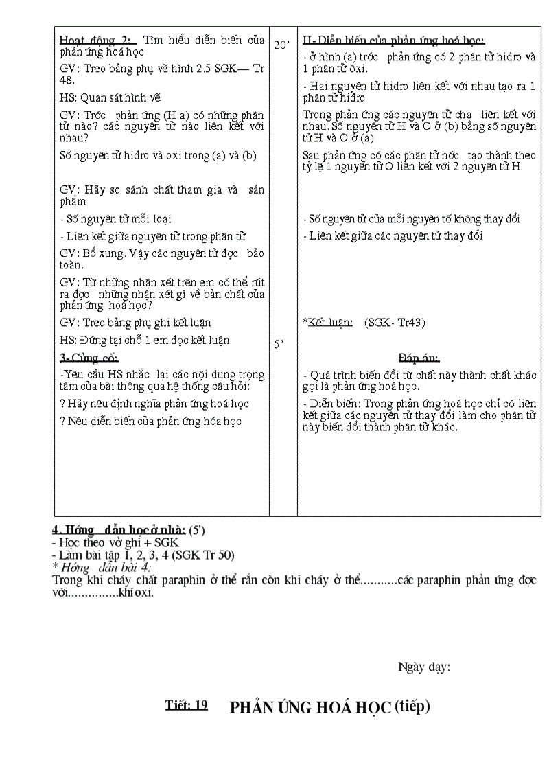 image for page Hoa hco 8 cktkn