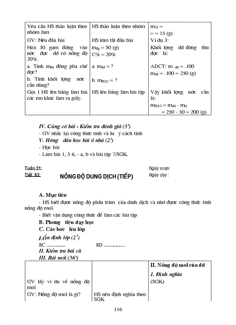 image for page Hóa học 8 Rất hay