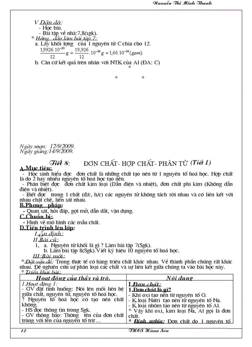 image for page Hoa hoc 8 tron bo