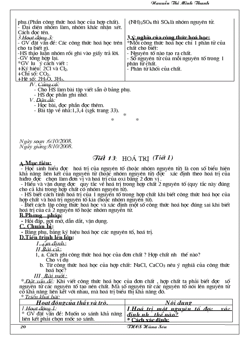 image for page Hoa hoc 8 tron bo