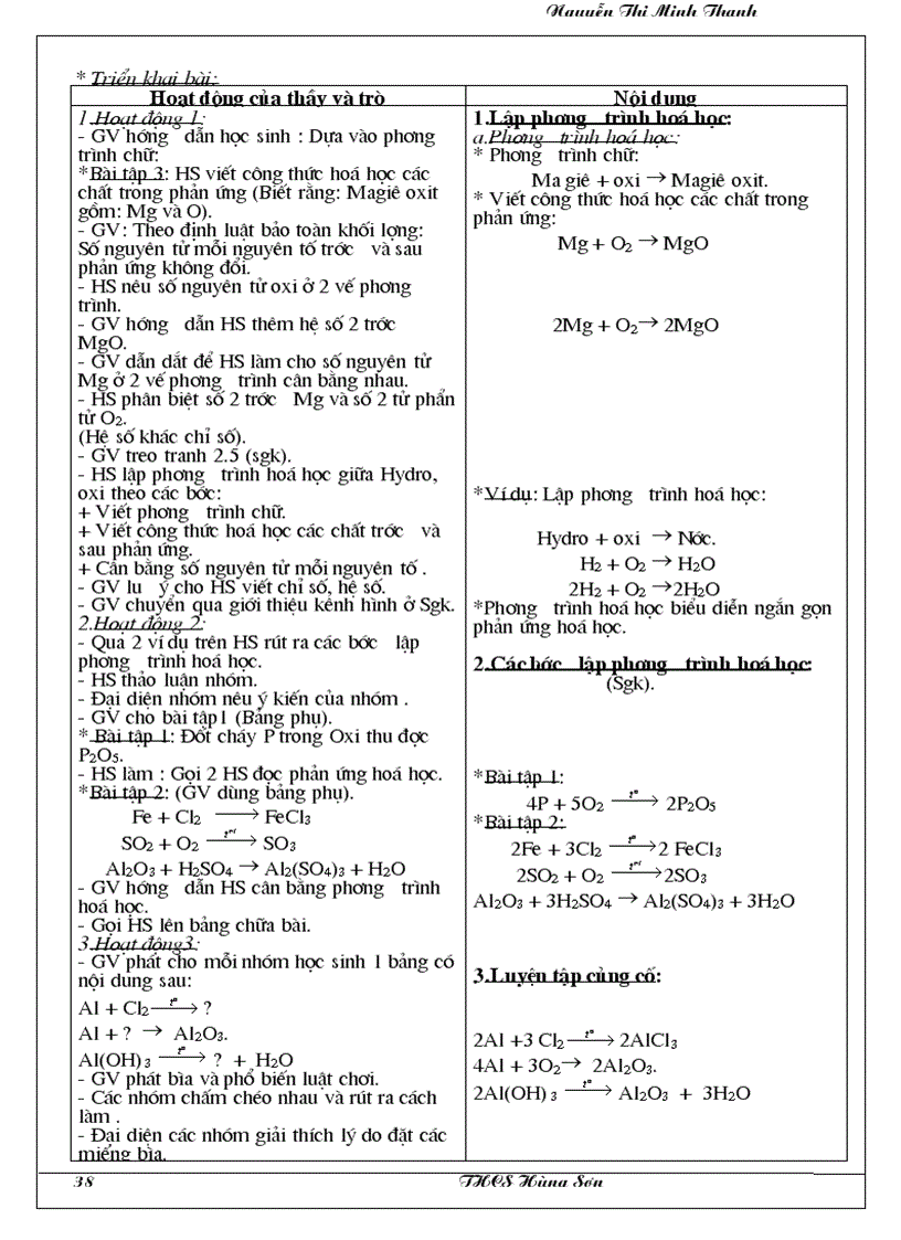 image for page Hoa hoc 8 tron bo