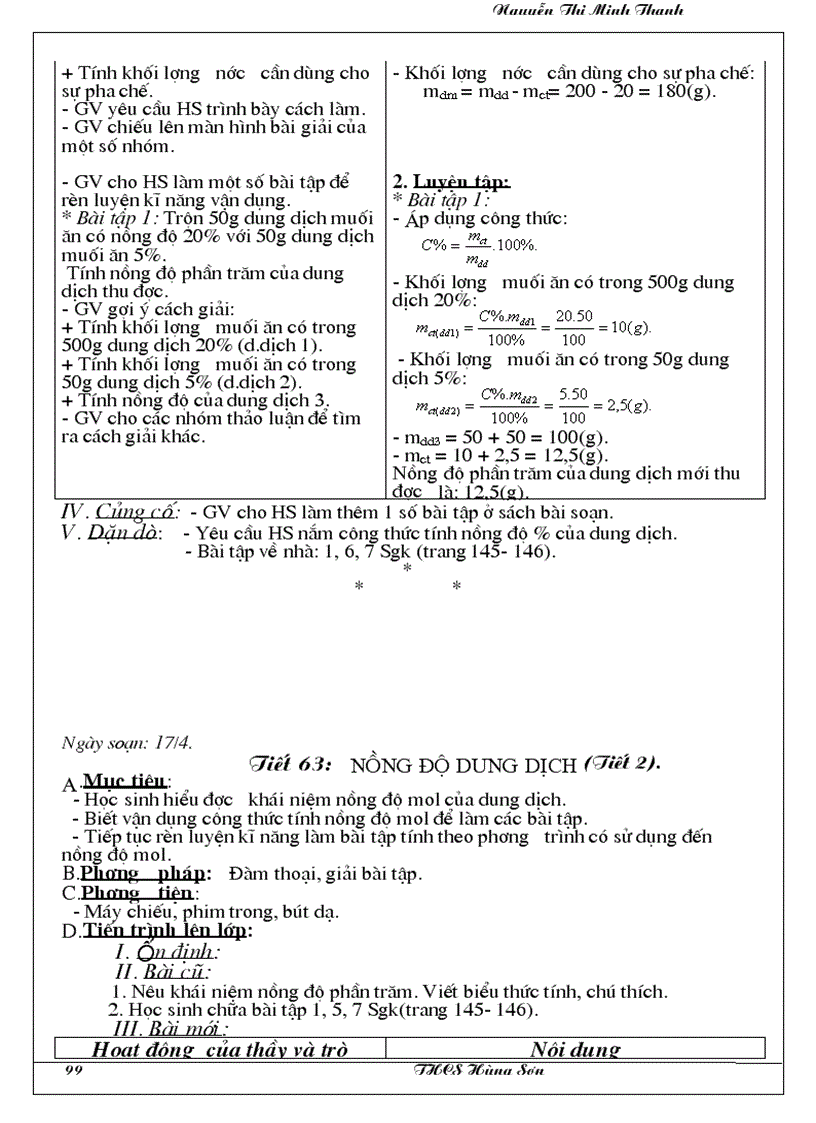 image for page Hoa hoc 8 tron bo