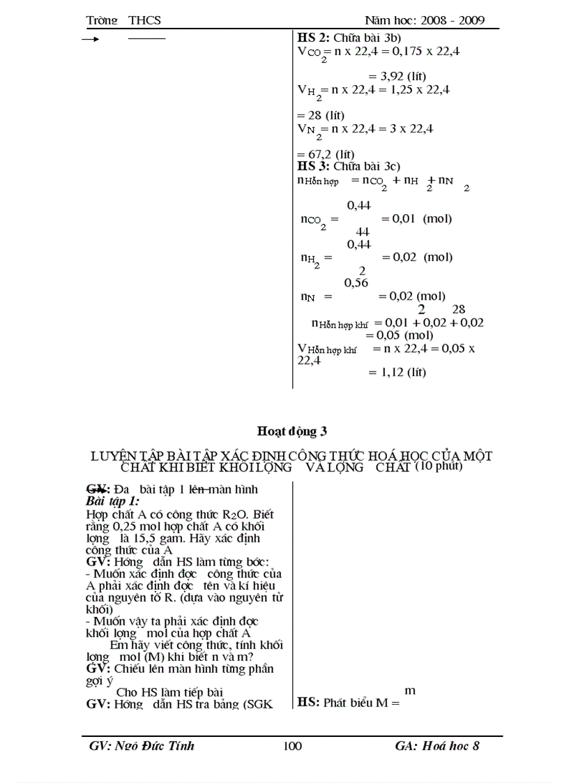 image for page Hoa hoc moi 08 09