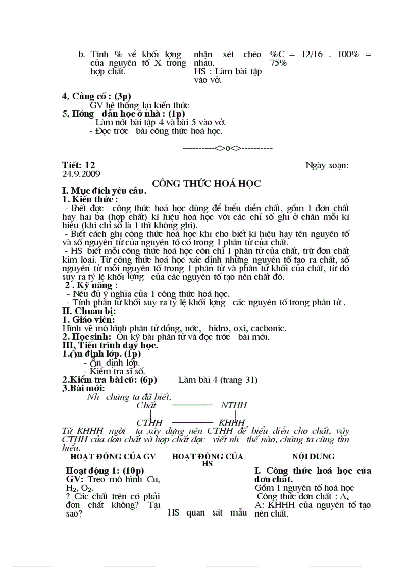 image for page Hoa lop 8 tu bai 1 10