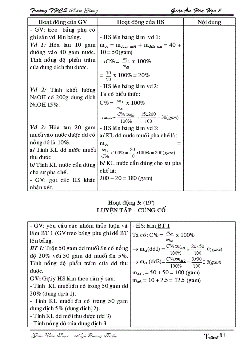image for page Hóa 8 hkII 1