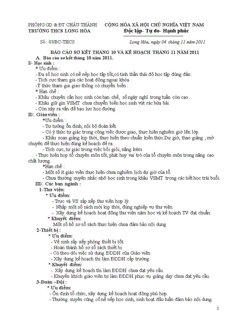 image for page KHHĐ Tháng 10 năm 2011