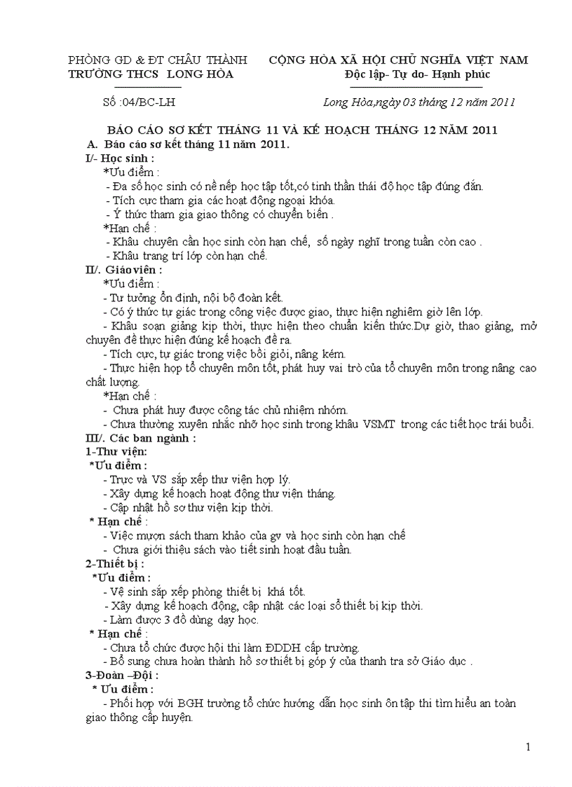 image for page KHHĐ tháng 12 năm 2011