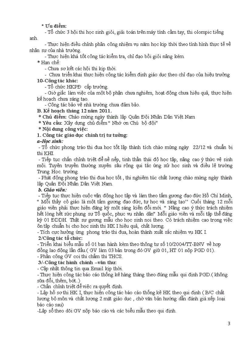 image for page KHHĐ tháng 12 năm 2011