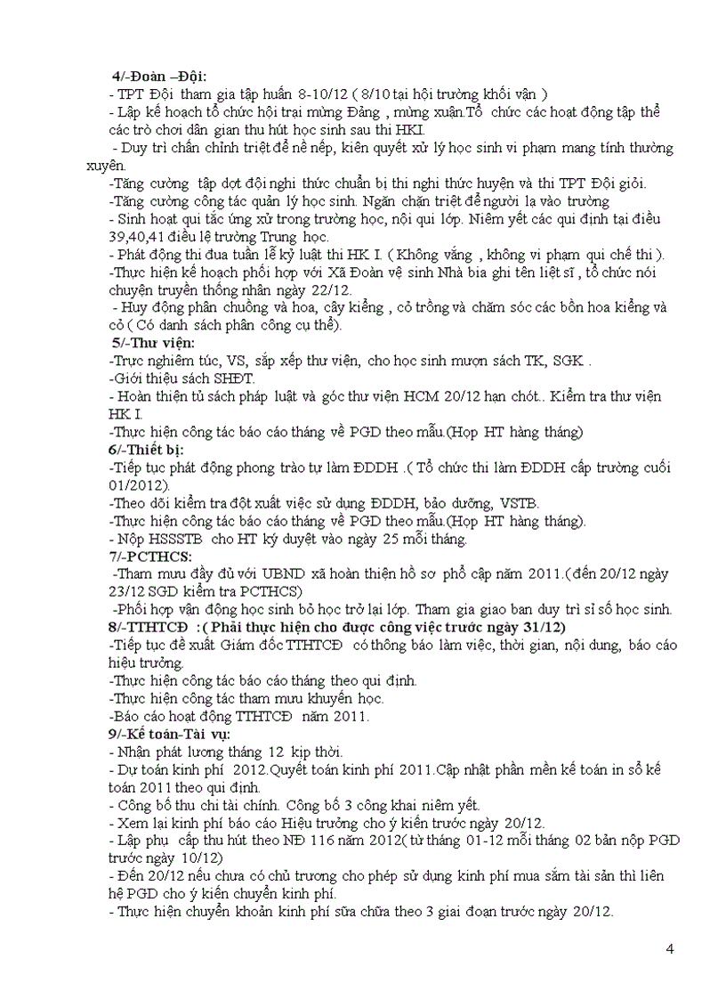 image for page KHHĐ tháng 12 năm 2011