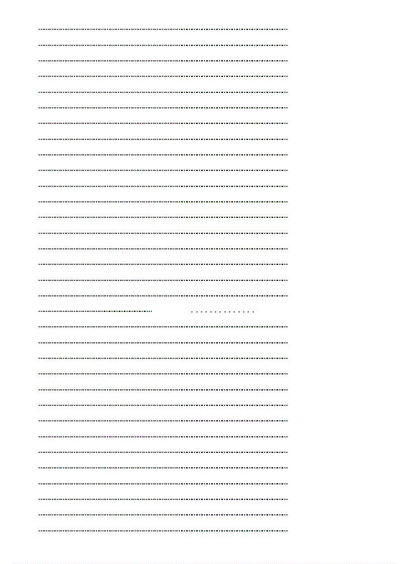 image for page Kiem tra