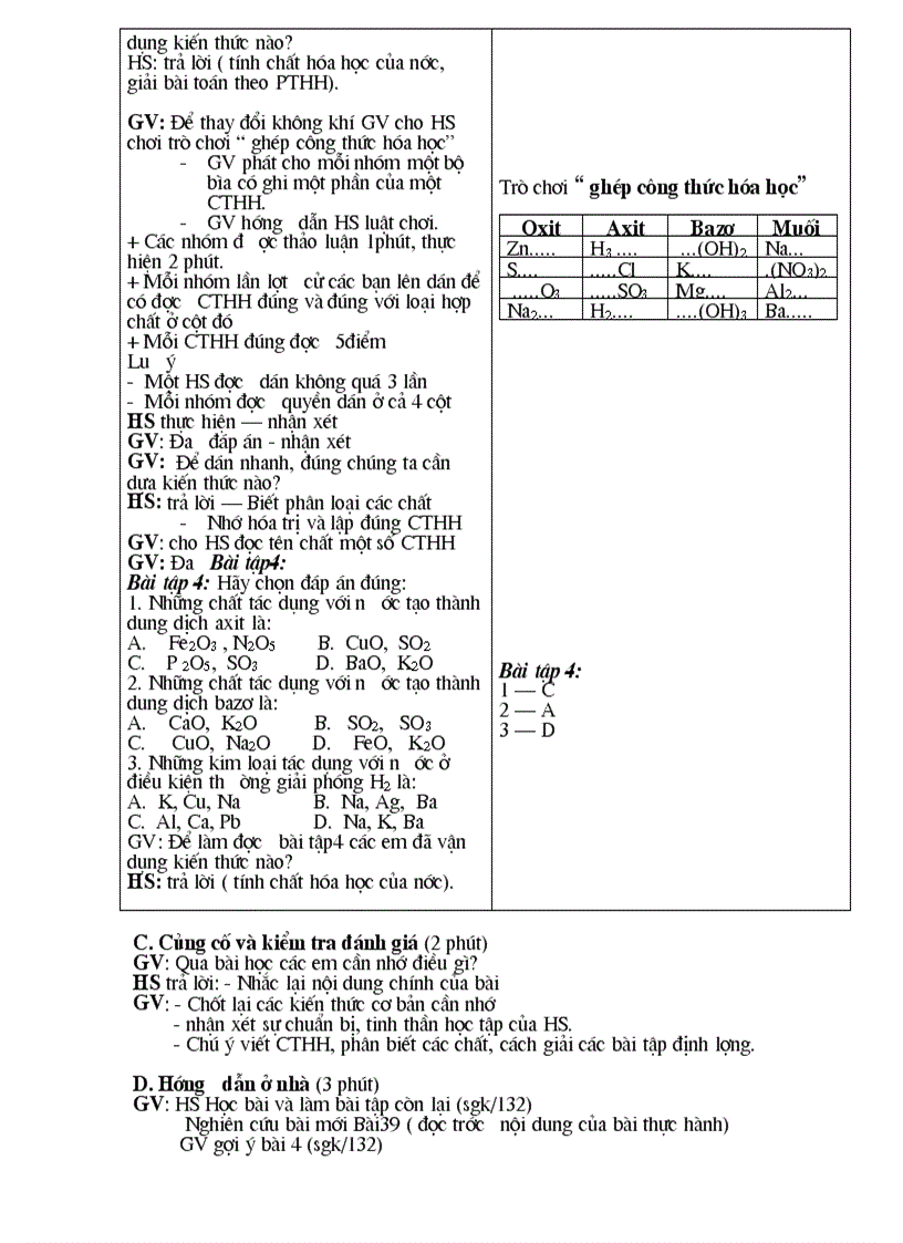 image for page Luyen tap7