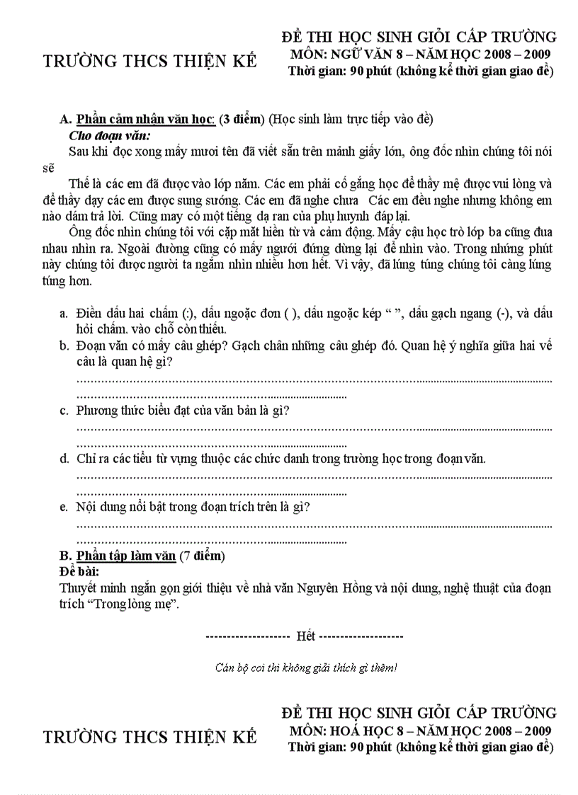 image for page Một số đề thi hsg