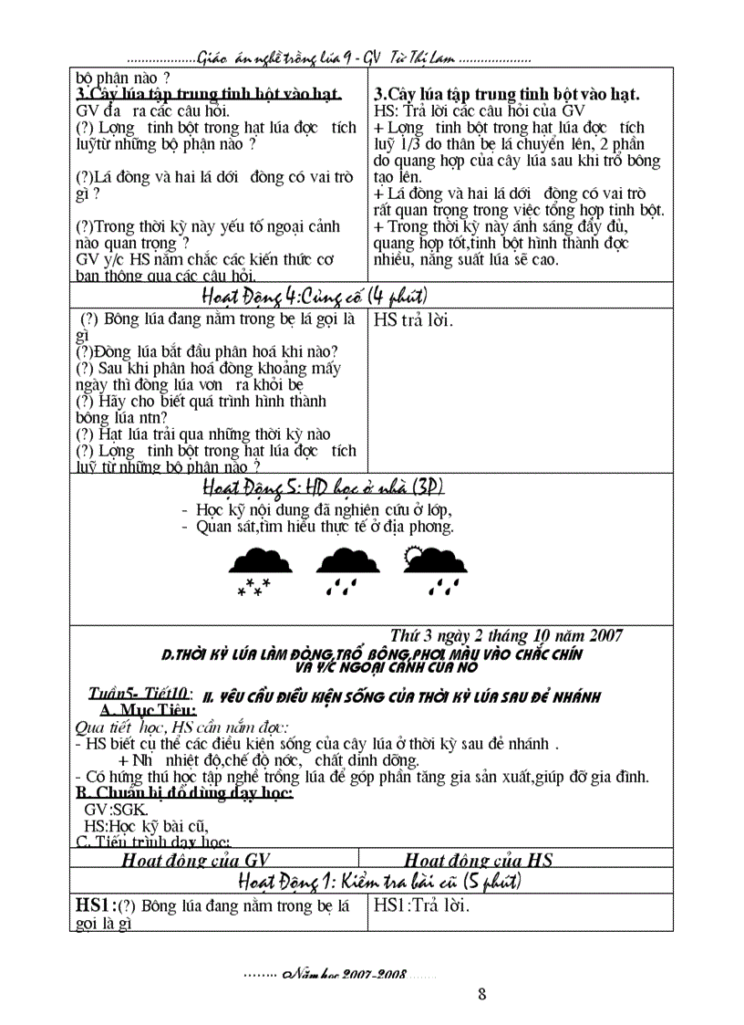 image for page Nghe trong lua lop9