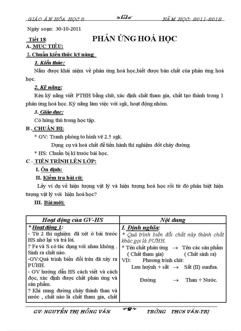 image for page Nguyễn Hồng Vân