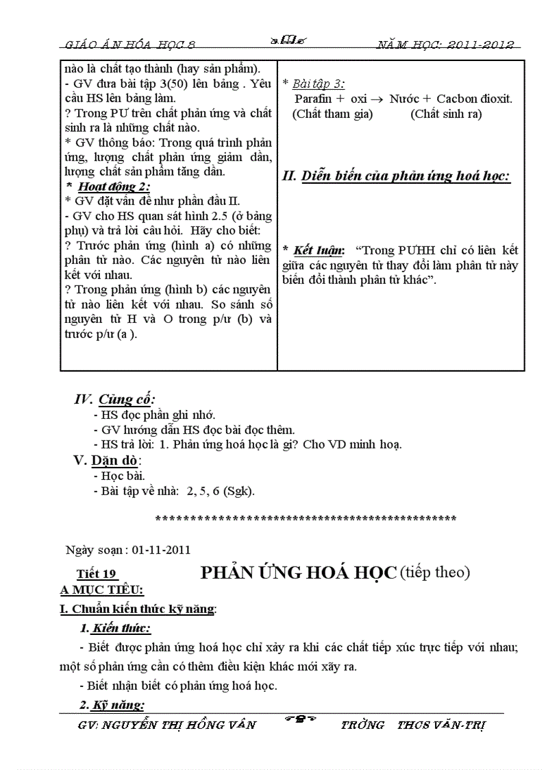 image for page Nguyễn Hồng Vân