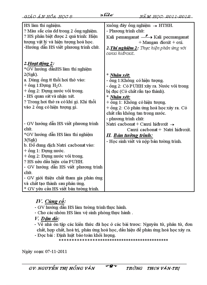 image for page Nguyễn Hồng Vân