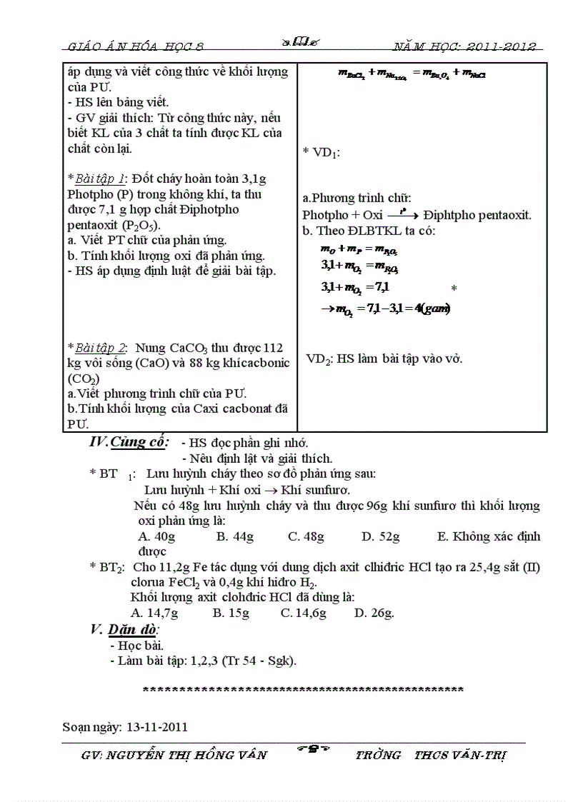 image for page Nguyễn Hồng Vân