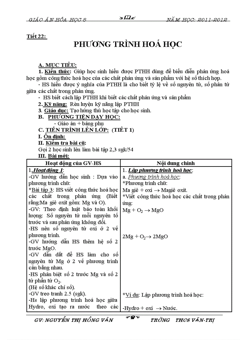 image for page Nguyễn Hồng Vân