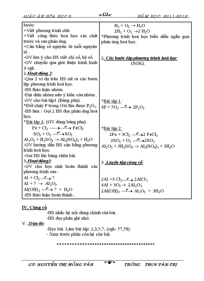 image for page Nguyễn Hồng Vân