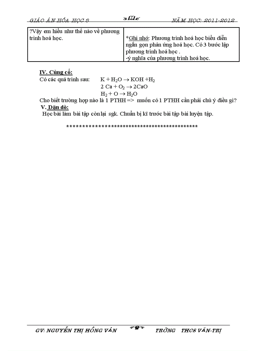 image for page Nguyễn Hồng Vân