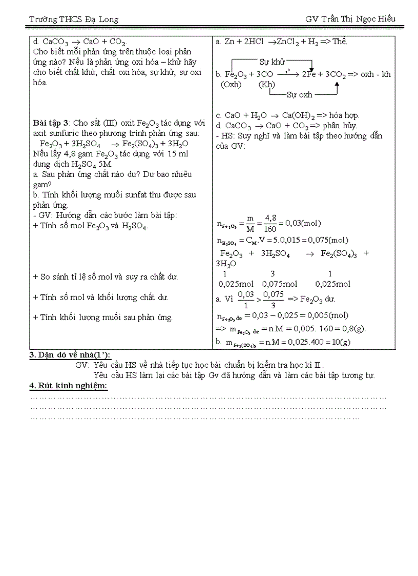 image for page Ôn tập học kỳ II