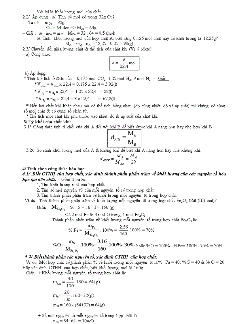 image for page Ôn tập kiến thức Hóa 8